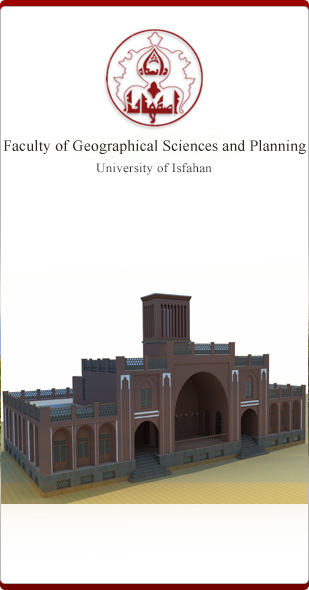Faculty of Geographical Sciences and Planning