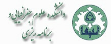 گردشگری